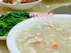 -九大簋家宴(北京路店)