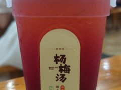 -佳荣老五生态牛肉馆