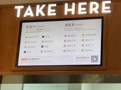 -喜茶(太原印象城店)