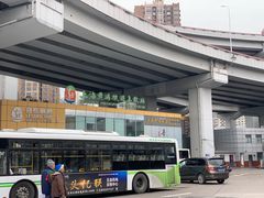 -上海南浦大桥长途旅游客运站