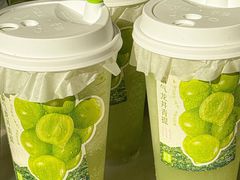 -奈雪的茶(湖滨银泰in77C区PRO店)