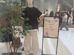 -金牛万达广场