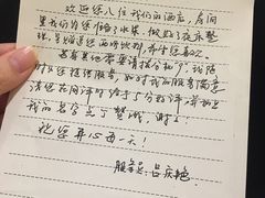 -扬州瘦西湖汇金酒店