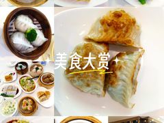 -珠海怡景湾大酒店