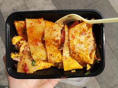 -冠雄先生烤冷面(熙街旗舰店)
