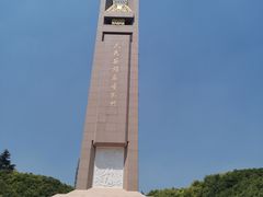 -抗战胜利纪念堂博物馆