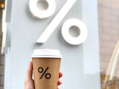 -% Arabica阿拉比卡咖啡(深圳湾万象城店)