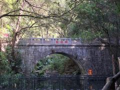 -梅州天地人花园酒店(梅县人民广场店)