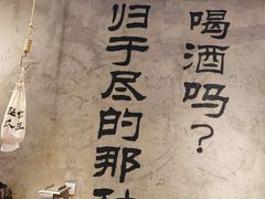 -大头叔烤鸡爪·朝鲜族烤串(天池路店)