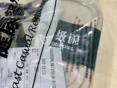 -超级碗FOODBOWL(成都来福士店)