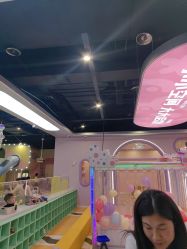 -乐之翼家庭娱乐中心