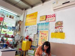 -蛇口康乐快餐鱼仔档(翠苑小区店)