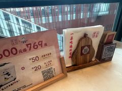 -小吊梨汤·北京菜·烤鸭(清河万象汇店)