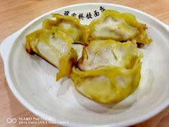 -蒋家桥饺面店(东关街店)