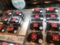 -红花点心局(护国寺店)