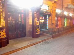 门面-马迭尔德式西餐精酿啤酒屋(中央大街店)