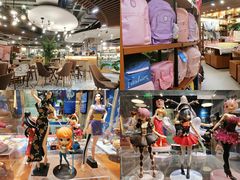 -博览书店(越秀悦汇天地店)