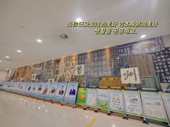 -西安市长安区图书馆