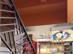 -清真蒋有记(老门东店)