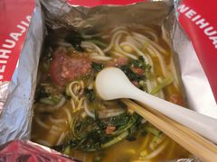 -见味花甲(福田coco park店)