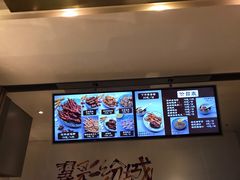 -鸡脚旮旯(苏州中心店)