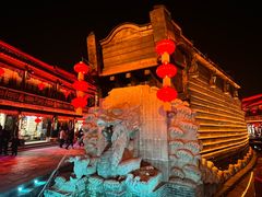 -台儿庄古城