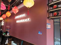 -滴水·湘逢(南汇大学城生活广场店)