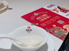 -渝蛙馆(新百店)