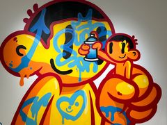 -时代美术馆-成都馆