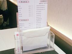 -新加坡泰国村酒楼(五角场店)