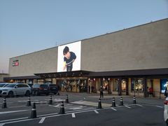 -新罗免税店(首尔总店)