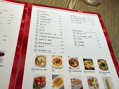 -熹素·鲜美素食Vegetarian (天河领展店)