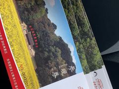 -古田会议纪念馆