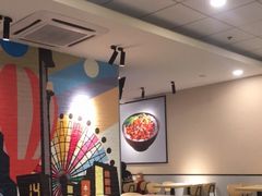 大堂-永和大王(春日上新·梅家浜店)