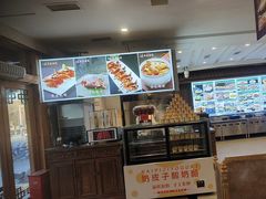 -大清花饺子(山庄店)