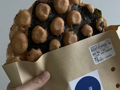 -三厘鸡蛋仔(印力店)