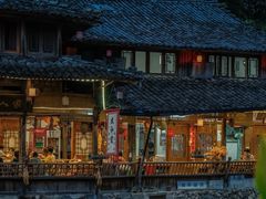 -林坑古村落