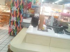 店内环境-世纪联华超市(大关店)