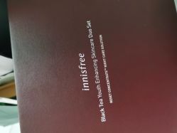 -悦诗风吟innisfree