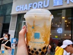 -CHAFORU星卡里(长江二路店)