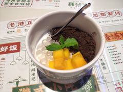 -永兴發香港茶餐厅(三坊七巷店)