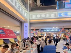 -红星美凯龙北京至尊MALL(东四环中路店)