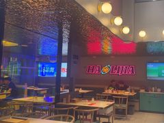 -哈力家·西北烧烤烤串(凤城三路店)