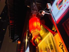 -欣旺·迎宾楼·百年无锡菜