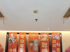 -一宽宽宴(白浮泉路店)