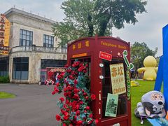 -赤坎·广东华侨国际旅游度假区
