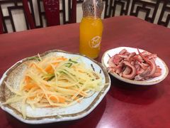 -金杨拉面王小吃面馆·牛三宝面·红烧牛肉粉