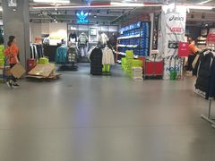 -五环Outlets(高新工厂店)