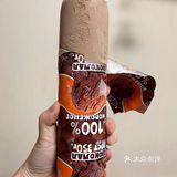 这根冰激凌我干了，你随意