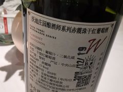 -蝶舍·MAISON PAPILLON